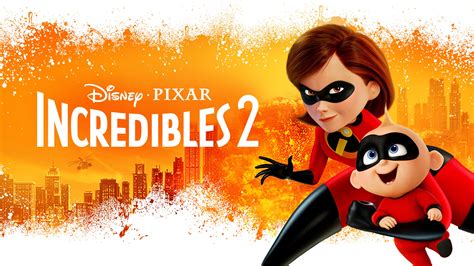 Incredibles 2